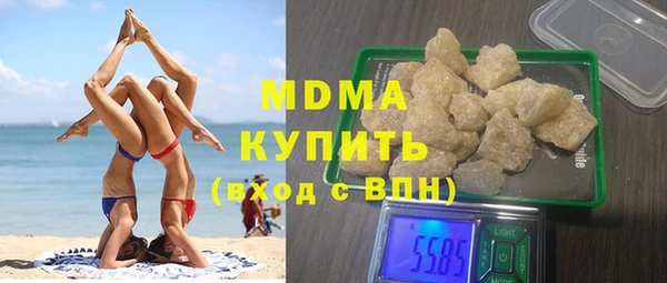 трава Зерноград