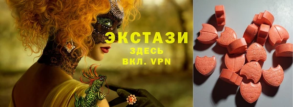 трава Зерноград