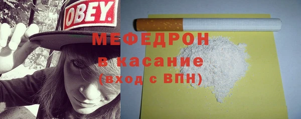 наркотики Зеленокумск