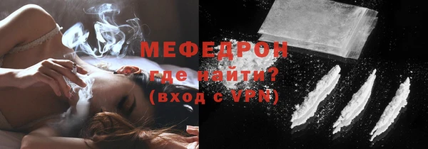 mdpv Зеленодольск