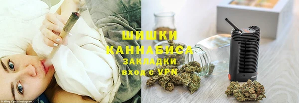 mdpv Зеленодольск