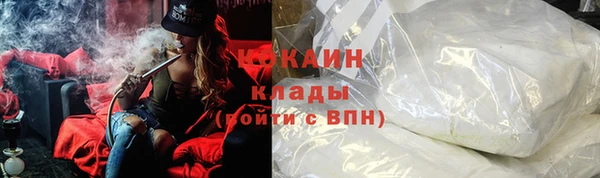mdpv Зеленодольск
