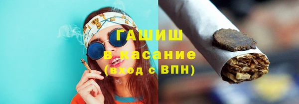 наркотики Зеленокумск