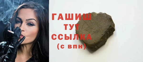 наркотики Зеленокумск