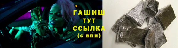 mdpv Зеленодольск