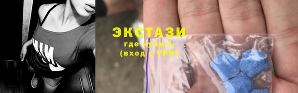 трава Зерноград