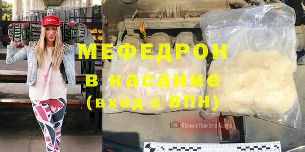 наркотики Зеленокумск