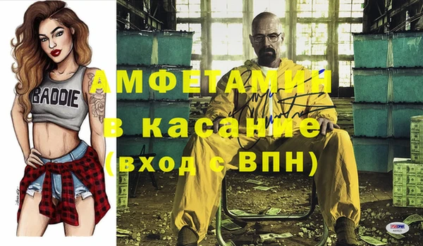 наркотики Зеленокумск