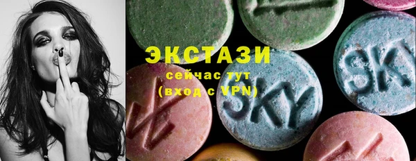 трава Зерноград
