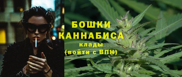 mdpv Зеленодольск