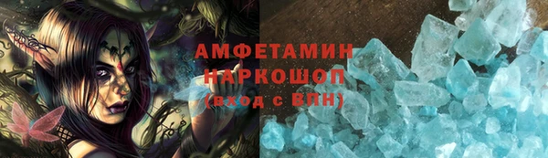 наркотики Зеленокумск